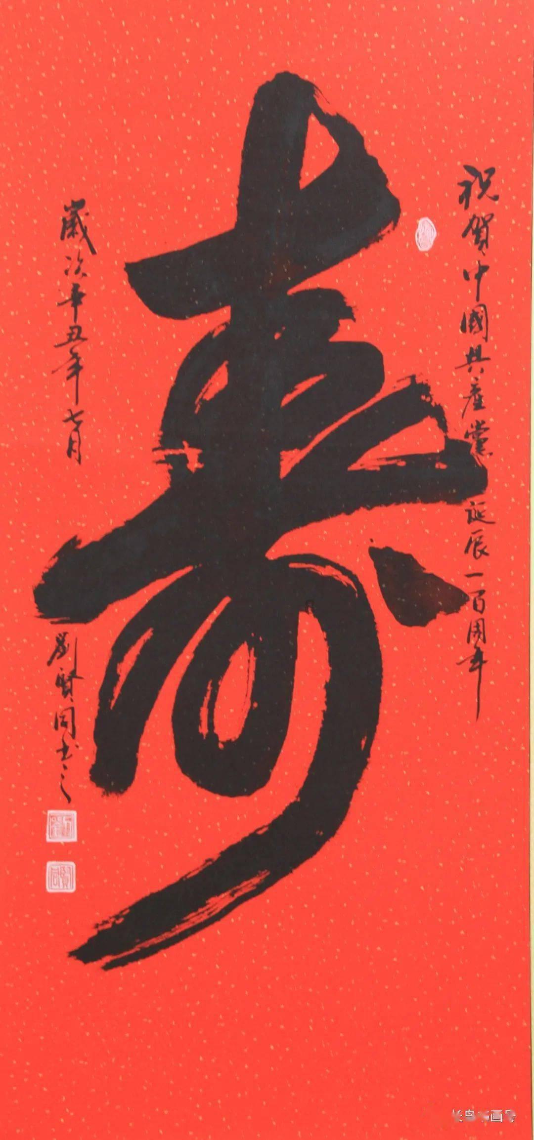利津县陈庄镇中心幼儿园开展专题研讨活动